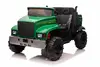 Каталка-качалка LEAN Cars 10281 Photo 3