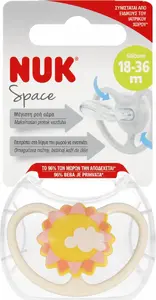 Knupis Nuk USP 18–36M Space Sun, modelis 10739511, 1 gab.