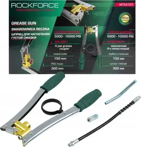 High-pressure two-handed grease gun Rockforce RF-MT53121 (cartridge-fed)