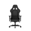 Игровое кресло Mesh HATOR Darkside 2 PRO black Photo 2