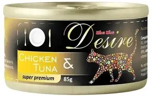 Консервы для кошек Animonda MIAU MIAU DESIRE 85 г — курица и тунец