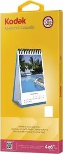 Страницы для фото-календаря Kodak 10x15 см белые для самостоятельной печати SB7344
