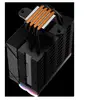 Кулер для CPU XPG MAESTRO PLUS 42SA Photo 6
