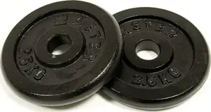 Блинцы Master чугунные 2,5 кг x2 — пара тарельчатых грузов