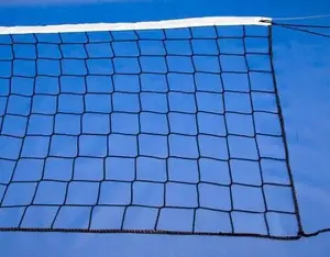 Волейбольная сетка Netex SI0004 — турнирная и тренировочная, чёрная