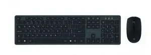 Беспроводная клавиатура и мышь Dell — компактный беспроводной комплект