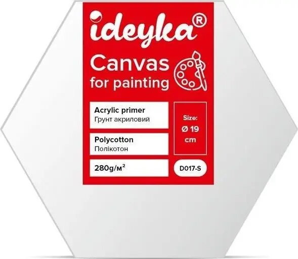Drawing & Sketch Pads, Canvases