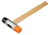 Молоток NEO tools 11-621 Photo 2