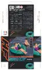 Круг Bestway Hydro-Force Breeze Rider 1.06 м Photo 4