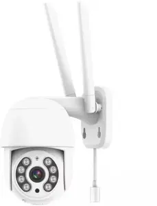 WRL CAMERA 4MP PT IR купольная камера H4I-0280B — 4 Мп PTZ купол с ИК, модель H4I-0280B