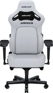 Gaming chair Anda Seat Kaiser 4 L leather white — model AD12YDDC-L-20-W-PV/C