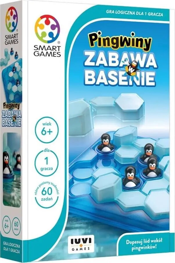 Аксессуары для бассейнов