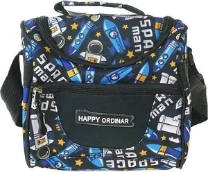Pusdienu soma Adar Torba lunchbox — izolēta pārnēsājama ēdiena soma