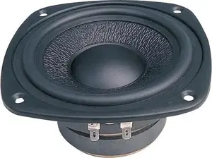 Auto skaļrunis Dibeisi G5002 5" 4 Ом