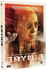 DVD-плеер Telewizja Polska S.A. Erynie DVD