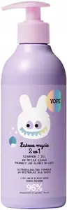 Детский шампунь и гель для тела 2 в 1 4organic YOPE «Солнце на лугу» 400 мл