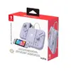 Hori Split Pad Compact Attachment Set Lavender — Gamepad Photo 6