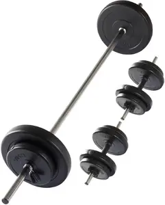 Regulējamu hanteles komplekts ar savienojošo stieni Virtufit VF02003 — kopā 30,5 kg