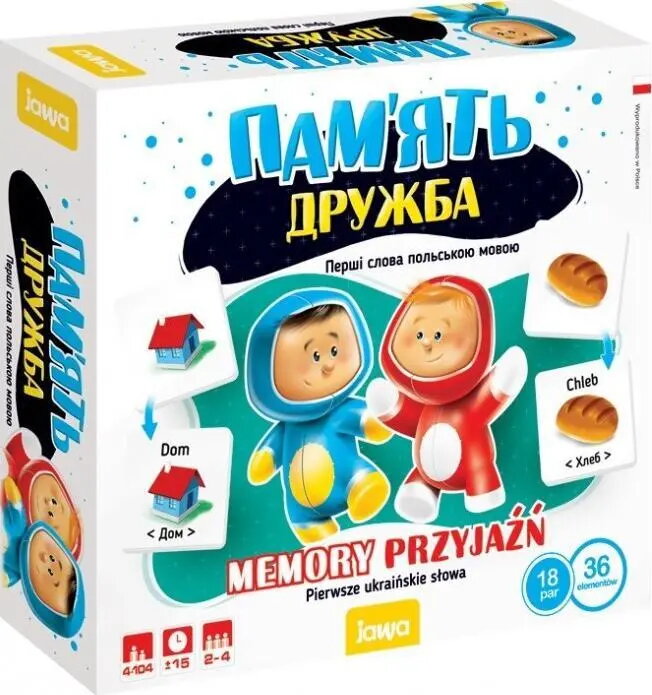 Фигурки героев