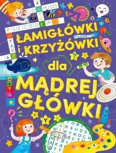 Puzzle and Crossword Book, powerbook — Łamigłówki i krzyżówki dla mądrej główki (MPN 9788368258233)