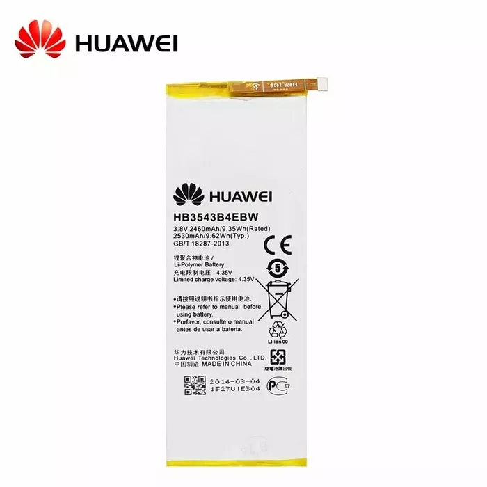 HUAWEI HB3543B4EBW Photo 1