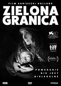 DVD-плеер Kino Świat — Odtwarzacz DVD «Zielona granica»