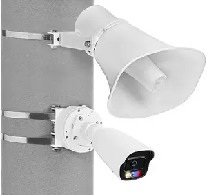 Tube Speaker HQM ZT301A active 30W 100V, white
