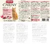 Animonda Carny консервы для кошек индейка, курица, креветки 400 г Photo 2