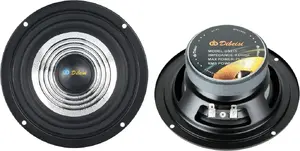 Autoskandina Dibeisi 5" DBS-C5015 8 Om, 5 collu 8Ω vidējo frekvenču skaļrunis