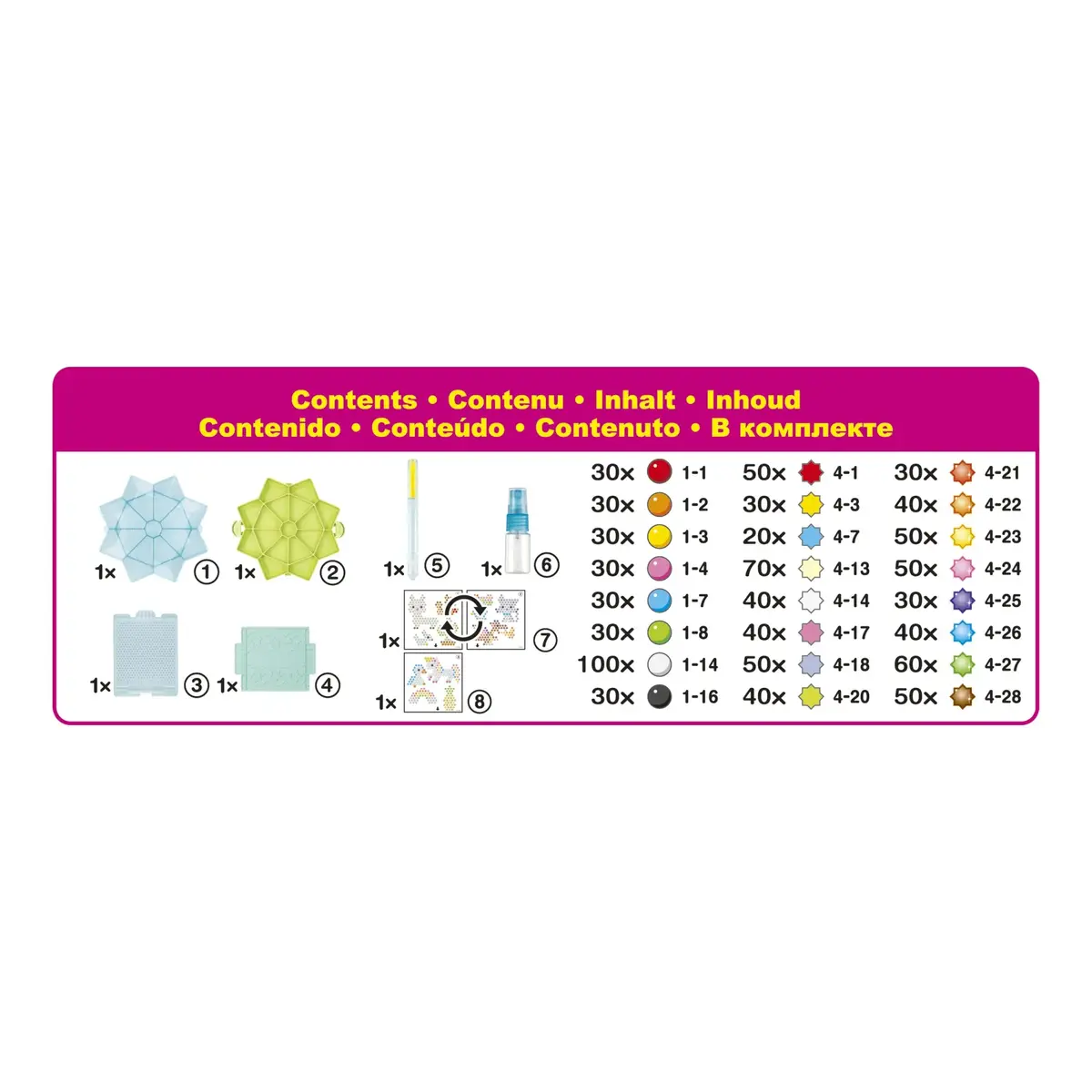 Bead set Epoch Aquabeads 31601 Star Bead Studio Photo 6