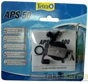 Rezerves daļu komplekts Tetra APS 50 akvārija sūknim (Tetratec APS 50)