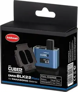Battery Charger Plate No name ProCUBE 2 for Panasonic DMW-BLK22 — replacement charging plate
