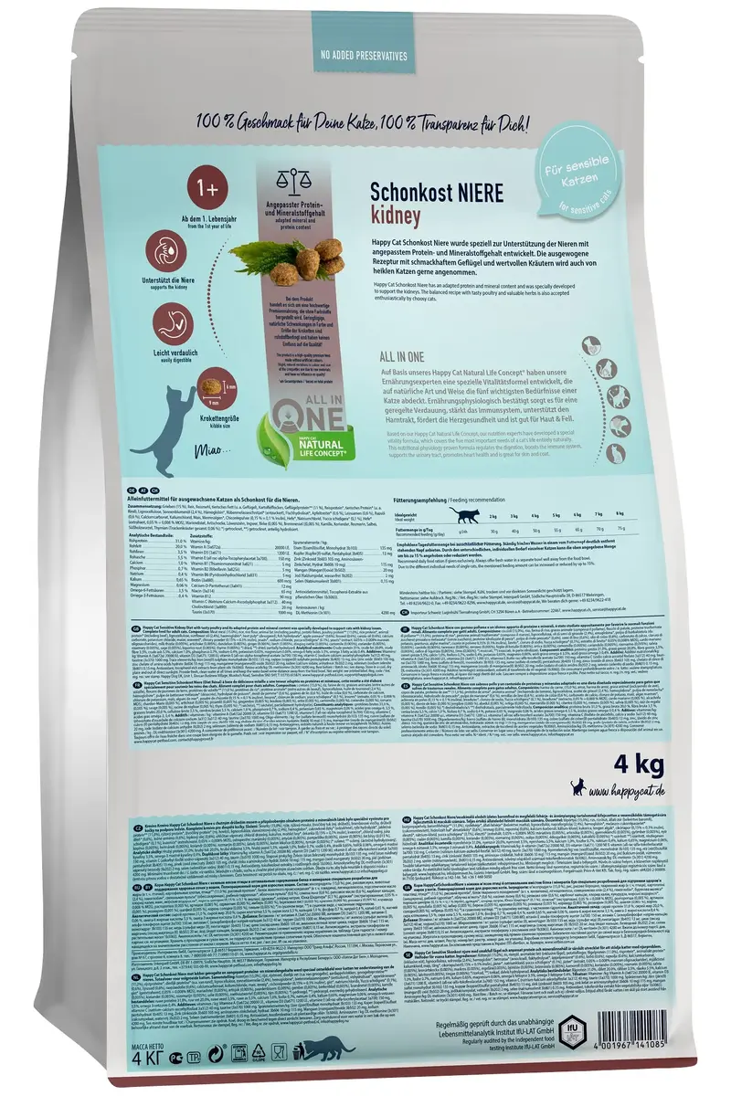 Happy Cat Sensitive Adult Kidney Diet — 4 kg Photo 2