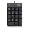 Цифровая клавиатура SPIRE Adesso AKB-601UB Photo 2