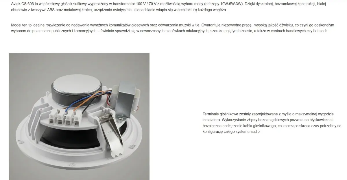Потолочный динамик AVTEK CS 606 Photo 3