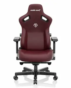 Office chair Anda Seat AD12YDC-XL-01-A-PVC — padded seat and backrest, maroon, max height 134.5 cm, 180 kg capacity