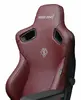 Anda Seat AD12YDC-XL-01-A-PVC офисное кресло Photo 2