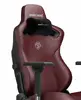 Anda Seat AD12YDC-XL-01-A-PVC офисное кресло Photo 3