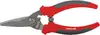 Scissors Proline 28371 Photo 2