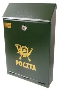 Почтовый ящик No name Skrzynka na listy oliwkowa C-4, модель SKL C4 670