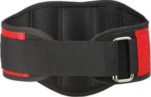 Strength Training Belt HMS size S (model 17-63-046)