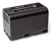 Hahnel HL-U35 Li‑Ion 2700 mAh akumulators Photo 2