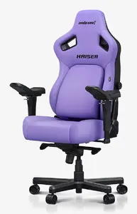Gaming armchair Anda Seat Kaiser 4 — upholstered seat, purple, max weight 120 kg, height 134 cm