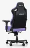 Игровое кресло Anda Seat Kaiser 4 Photo 2
