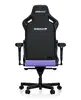 Игровое кресло Anda Seat Kaiser 4 Photo 3