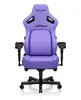 Игровое кресло Anda Seat Kaiser 4 Photo 4