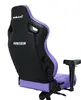 Игровое кресло Anda Seat Kaiser 4 Photo 5