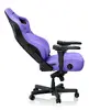 Игровое кресло Anda Seat Kaiser 4 Photo 6