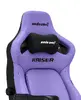 Игровое кресло Anda Seat Kaiser 4 Photo 7