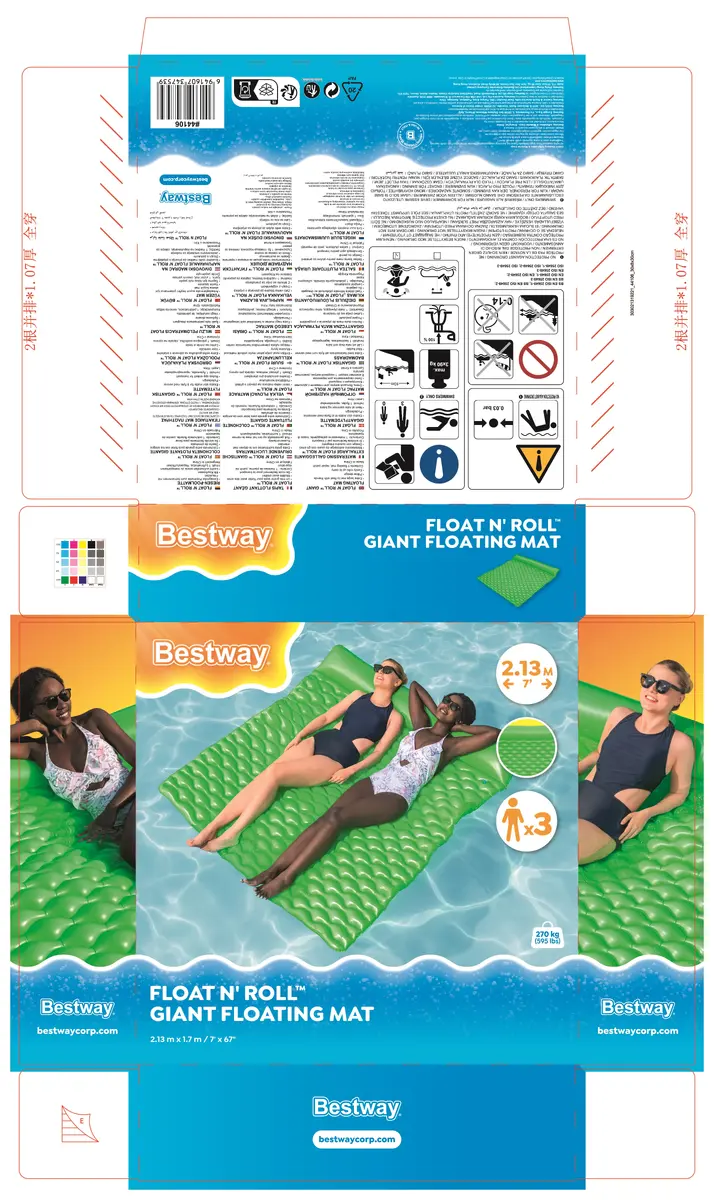 Bestway Float 'N Roll Giant матрас 2,13x1,7 м Photo 17